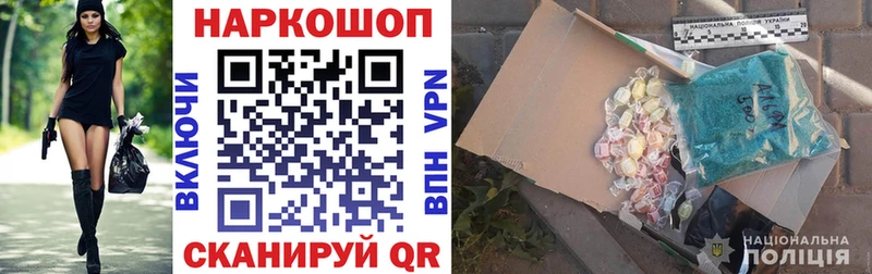 Купить наркотик Суздаль Амфетамин  Alpha-PVP  КОКАИН  блэк спрут tor  Каннабис  ГАШ  Меф 