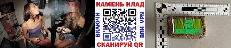 ГАШ гарик наркошоп Суздаль