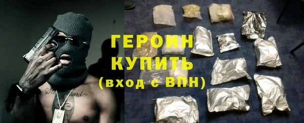 марихуана Магадан