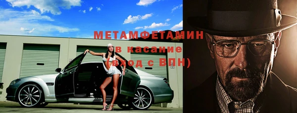 героин Лихославль