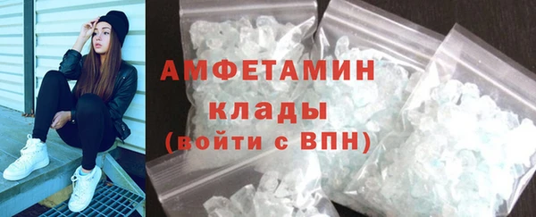 марихуана Магадан