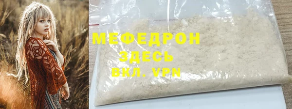 гидропоника Михайловка