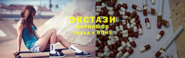 Альфа ПВП Михайлов