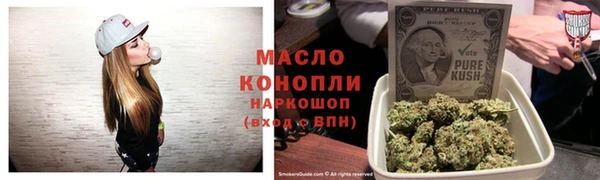 ALPHA PVP Майский