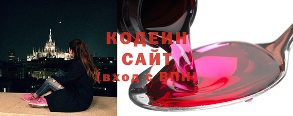 крисы Липки