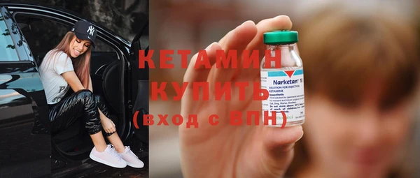 марки lsd Долгопрудный