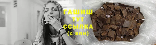 ECSTASY Михайловск