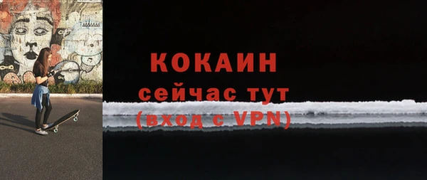 гидропоника Михайловка