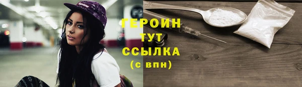ECSTASY Михайловск