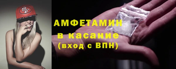 марихуана Магадан