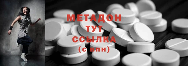 Альфа ПВП Михайлов