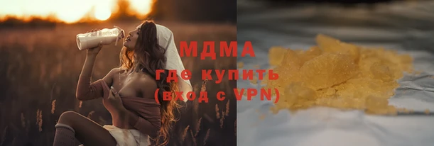 ALPHA PVP Майский