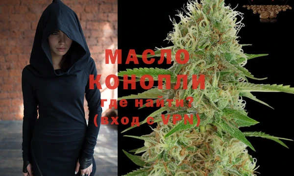 гидропоника Михайловка