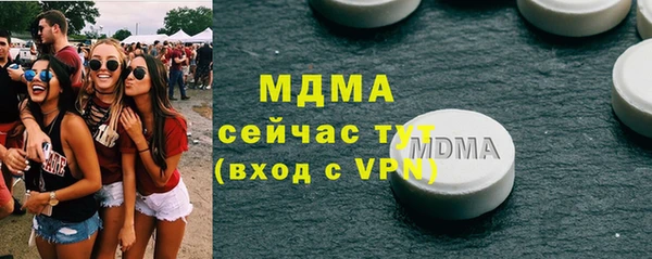 Альфа ПВП Михайлов