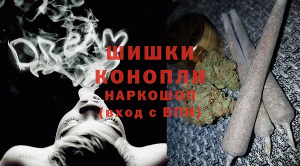 ECSTASY Михайловск