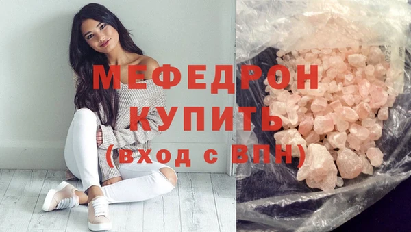 Альфа ПВП Михайлов