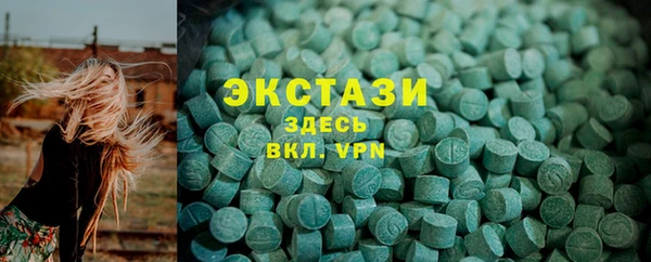 гидропоника Михайловка