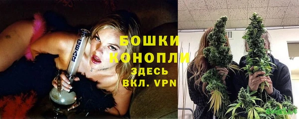 марихуана Магадан