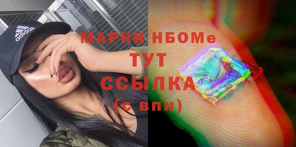 гидропоника Михайловка