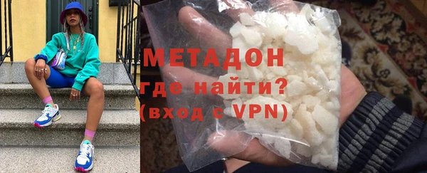 ALPHA PVP Майский