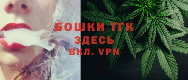 ECSTASY Михайловск