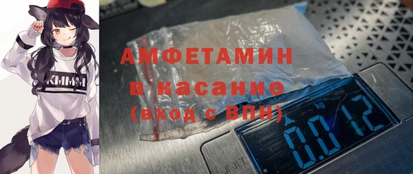 марихуана Магадан
