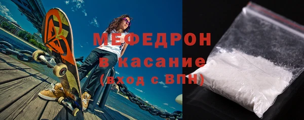 Альфа ПВП Михайлов