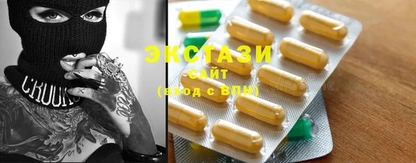 марихуана Магадан