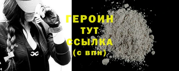 Альфа ПВП Михайлов