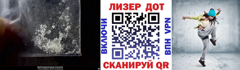Лсд 25 экстази кислота hydra как зайти Суздаль