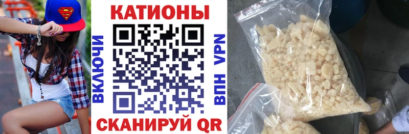 blacksprut зеркало  Суздаль  МЯУ-МЯУ кристаллы 
