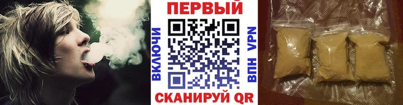 как найти   Суздаль  Метамфетамин мет 