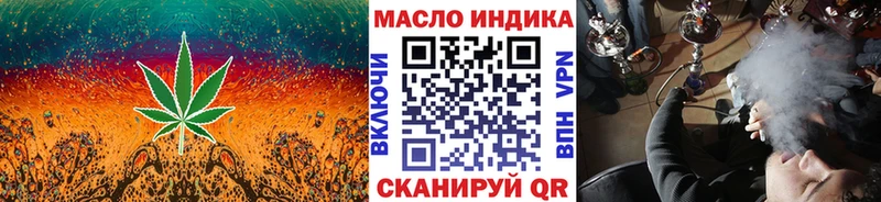 Дистиллят ТГК жижа  цены наркотик  Суздаль 